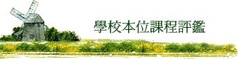 Ǯեҵ{Ų