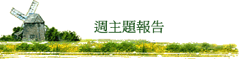 gDDi