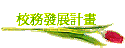 հȵoipe