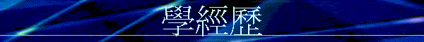 Ǹg