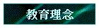 Ш|z