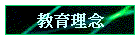Ш|z