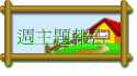 gDDi