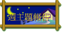 gDDi