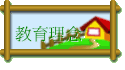 Ш|z