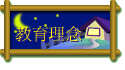 Ш|z