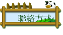 p覡