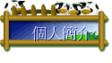 ӤH²