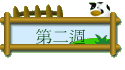 ĤGg