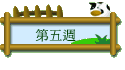 Ĥg